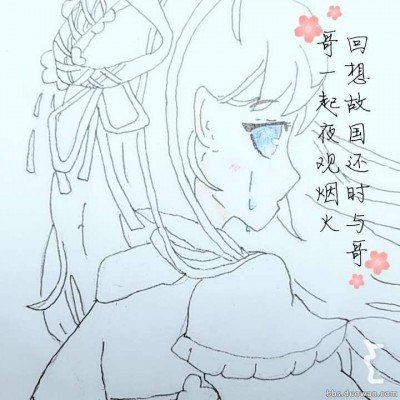 五一杭州灵隐对游客信用出手了